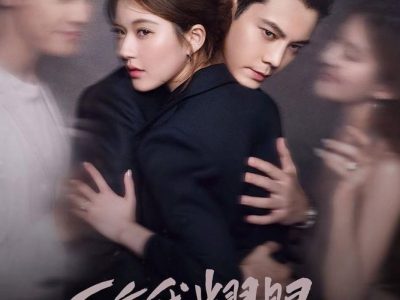 Drama Mikro China: Cuan Rp 156 T, Salip Box Office!