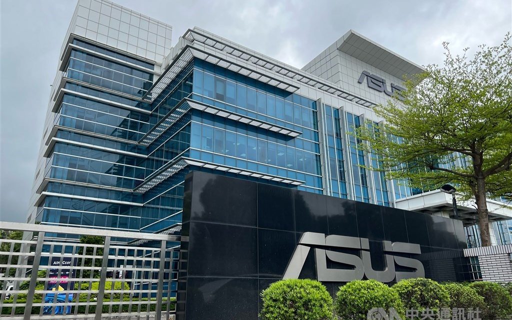 Perusahaan Asus Di Kenal Dengan Inovasi Dan Teknologi Canggih